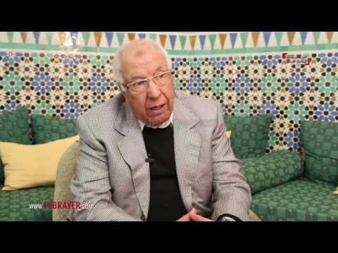شاهد  أخنوش يؤدي دوره إلى جانب الملك