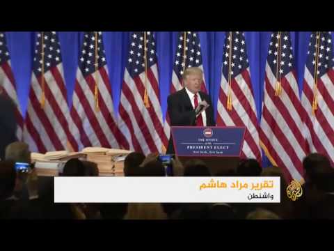 بالفيديو  دونالد ترمب يتهم روسيا بممارسة قرصنة إلكترونية على انتخابات بلاده
