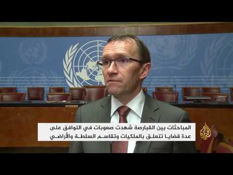 بالفيديو  اختتام 3 أيام من المباحثات القبرصية برعاية أممية