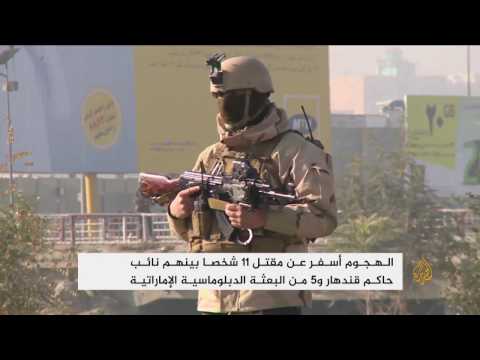 بالفيديو  طالبان تنفي صلتها بهجوم قندهار والسلطات تشدد الأمن