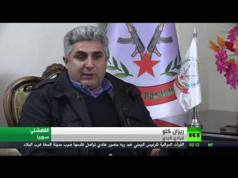 شاهد قياديون أكراد في سورية ينفون اتهامات أنقرة