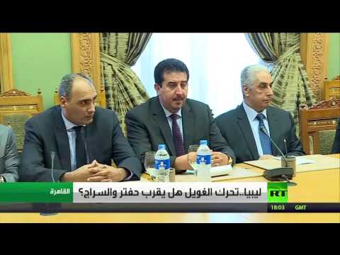 بالفيديو مباحثات مطوّلة في القاهرة بشأن الملف الليبي