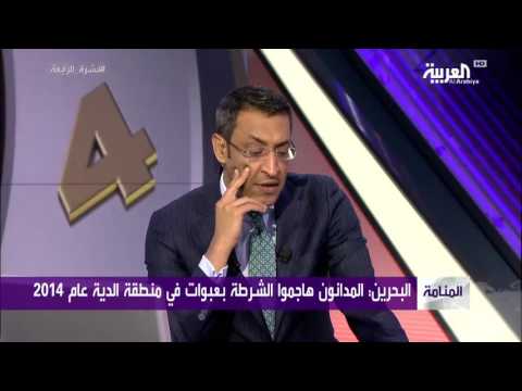 شاهد الإعدام لقاتلي رجلي أمن وضابط إماراتي في البحرين