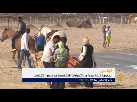 احتجاجات عمالية في الذكرى السادسة للثورة التونسية