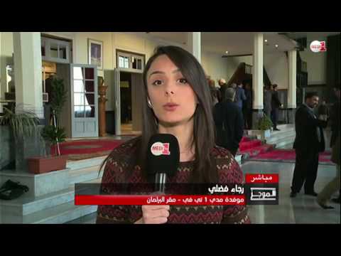 الشروع في عملية انتخاب الرئيس وانسحاب الفريق الاستقلالي
