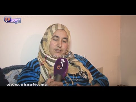 شاهد مغربي يقطع وجه زوجته بالسلاح في سلا