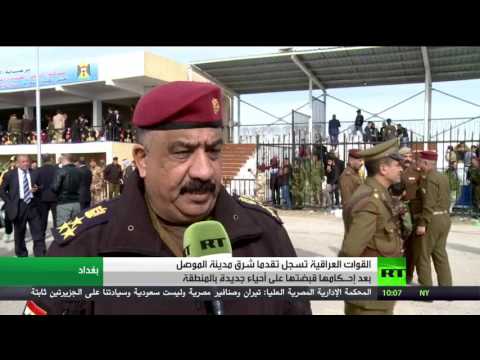 بالفيديو القوات العراقية تسجّل تقدمًا شرق الموصل