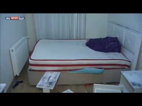 بالفيديو  أول صور لشقة سفاح اسطنبول من الداخل
