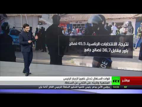 شاهد قوات السنغال تدخل غامبيا