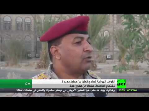 شاهد خطط لاقتحام صنعاء من محاور عدة
