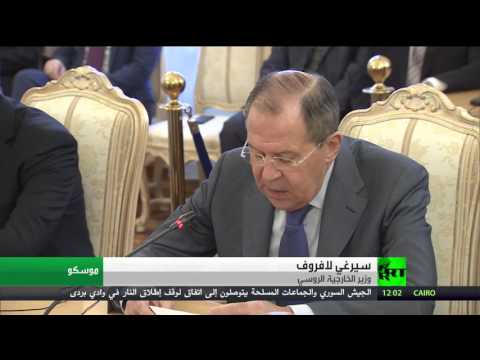 شاهد  لافروف يؤكد دخول مرحلة مهمة من مباحثات جنيف