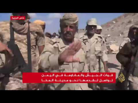شاهد قوات الجيش والمقاومة في اليمن تواصل تقدمها نحو المخاء