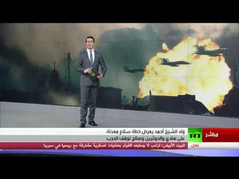 ولد الشيخ أحمد يدعو إلى تقديم تنازلات