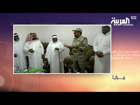 شاهد جنود السعودية وعطر المملكة