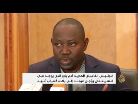 شاهد قوات أفريقية إضافية تدخل غامبيا