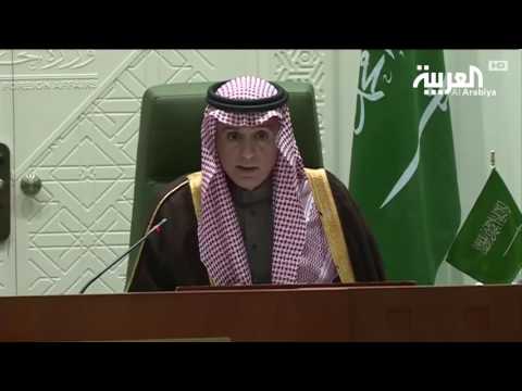 شاهد الجبير يقلب الطاولة على الرئيس الإيراني