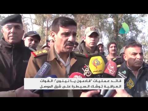 شاهد  مخاطر تواجه المدنيين غرب الموصل