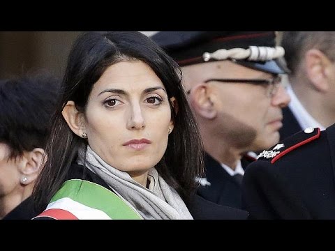 رئيسة بلدية روما قيد التحقيق
