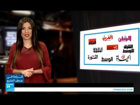 شاهد قوات الأمن السعودية يُفكك معامل أحزمة الموت