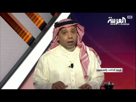 بالفيديو محصول العرب بعد 8 سنوات من انتخاب باراك أوباما