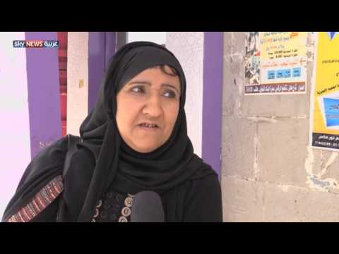 شاهد الحكومة تبدأ بصرف رواتب الموظفين في صنعاء