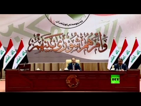 شاهد البرلمان العراقي يدعو الحكومة إلى الرد على ترامب