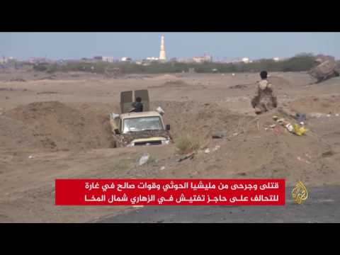 شاهد الجيش اليمني يواصل تمشيط محيط مدينة المخا