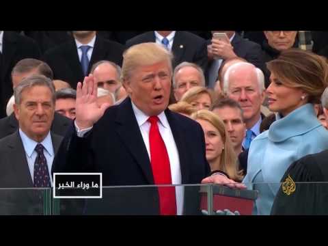 شاهد التجربة الصاروخية أولى معارك الرئيس الأميركي مع إيران
