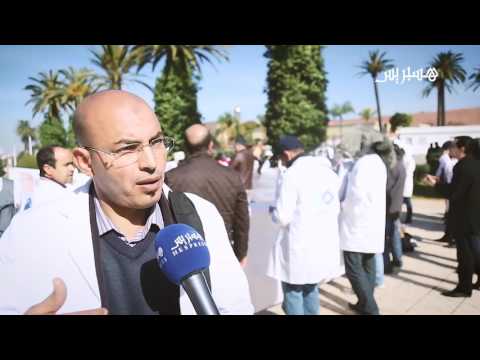 شاهد غضب موظفي التكوين المهني