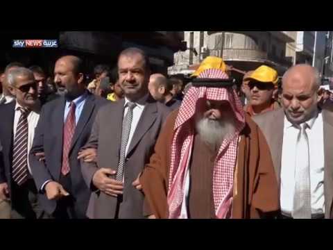 شاهد  الإخوان في الأردن يتقربون من الرئيس ترامب