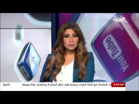 شاهد السلطات السعودية تحذر من حسابات وهمية تنتحل صفة المواطن