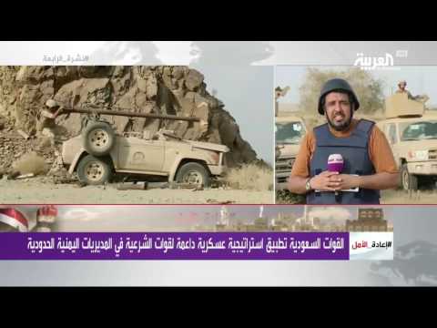 جولة مع اللواء 18 التابع للقوات البرية السعودية