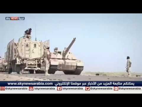 شاهد حقائق الأرض وأفق الدبلوماسية