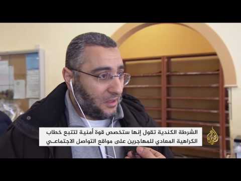 شاهد كندا تعيد فتح المسجد الذي قُتل داخله ستة أشخاص