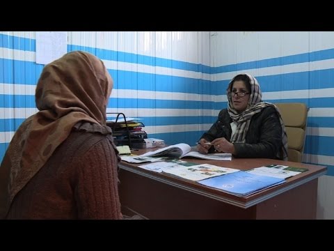 خط ساخن لمساعدة الشباب الأفغاني