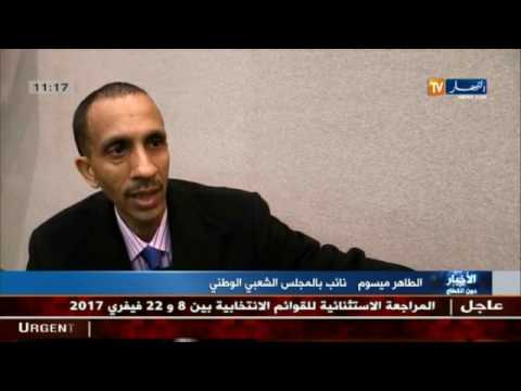 شاهد النّواب الأكثر جدلًا في البرلمان من 2012 2017 في الجزائر