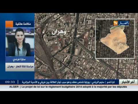 شاهد تفاصيل جديدة حول الانهيار الصخري في وهران