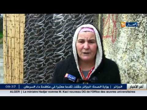شاهد رحلوناشعار المتضررين من السكن في تيزي وزو