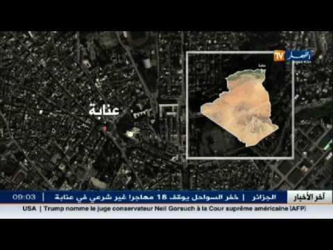شاهد اختناق 4 أشخاص بغاز أحادي الكربون في عنابة