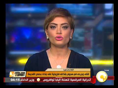 بث مباشر مباراة ليفربول وتشيلسي