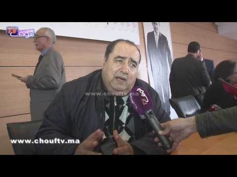 لشكر يحضر لمرحلة جديدة في تاريخ الاتحاد الاشتراكي