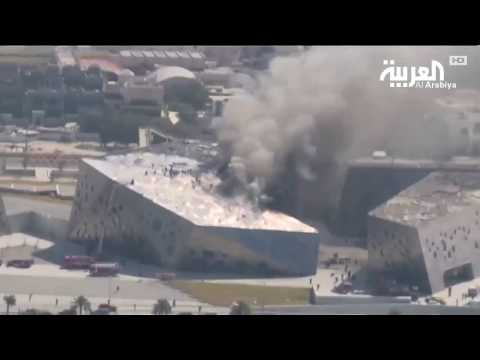 شاهد صور جوية لحريق مركز جابر الثقافي في الكويت