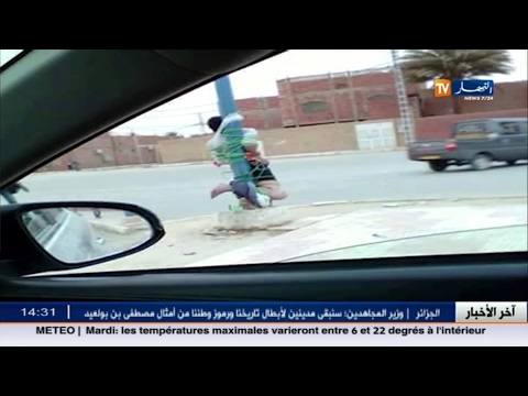 بالفيديو ظاهرة معاقبة اللصوص في ولاية أدرار الجزائرية