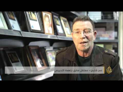 شاهد مقدسيون يُلاحَقون بسبب منشورات على فيسبوك