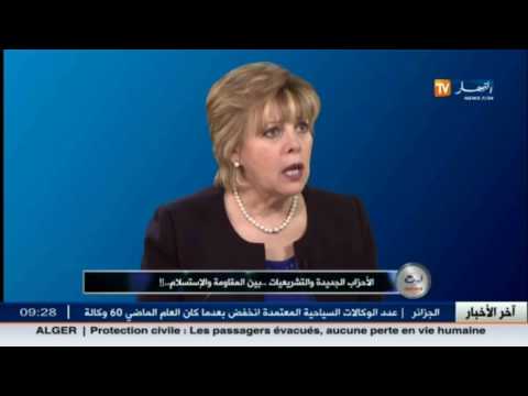 بالفيديو  الأحزاب الجزائرية الجديدة والتشريعيات بين المقاومة والاستسلام