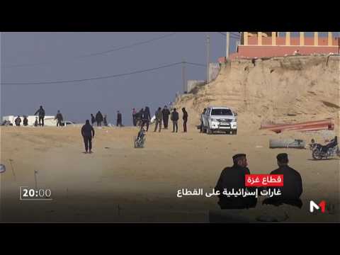 بالفيديو طائرات الاحتلال الإسرائيلي تشن غارات جوية على قطاع غزة