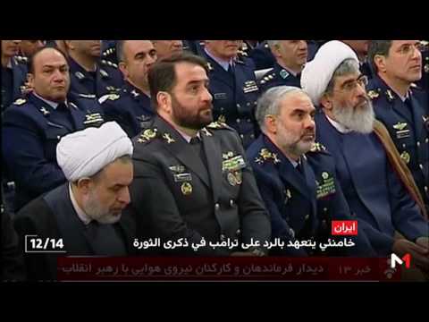 بالفيديو علي خامنئي يتعهد بالرد على دونالد ترامب في ذكرى الثورة الإيرانية