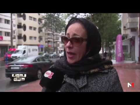 بالفيديو آراء الشارع المغربي حول قيمة تعويضات التأمين لضحايا حوادث السير