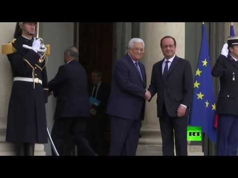 فرانسوا هولاند يلتقي نظيره الفلسطيني في باريس