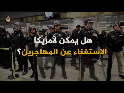 بالفيديو  المهاجرون يحتكرون جائزة نوبل في أميركا في 2016
